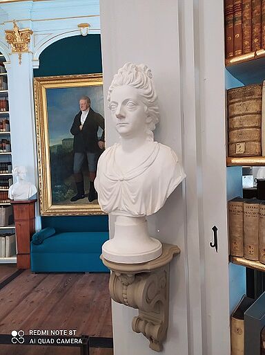 Library of Duchess Amalia